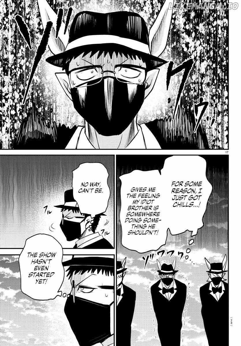 Mairimashita! Iruma-kun Chapter 396 15